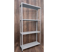 Универсальный стеллаж Steller 145x70x30.4 7308920400