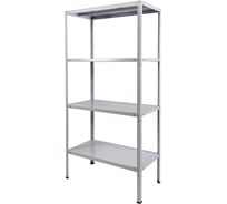 Стеллаж Everest 150-40/100/200-4 ST150/40/100/200/4