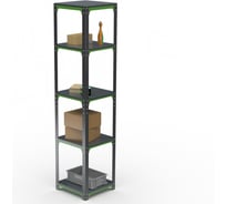 Стеллаж ООО Металекс Kit Comfort 2000х600х600 мм, 5 полок, серо-зеленый 202021