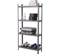 Металлический стеллаж First Logistik HIT 912х300х1824/RAL7012/LS 090318.М00-01