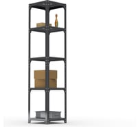Стеллаж ООО Металекс Kit Comfort 2200х400х400 5-ть полок (Серый) / 202835