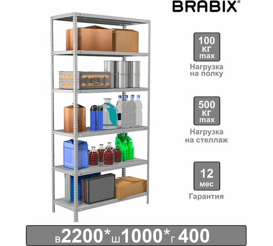 Стеллаж металлический BRABIX MS 220/40-6 (в2200Хш1000Хг400мм), 6 полок, 291374