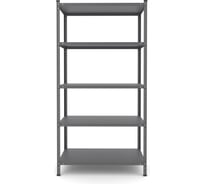 Стеллаж Everest 125-50/100/200-4-C Разборный RAL 7015 STC125/50/100/200/4RAL7015