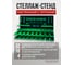 Стеллаж-стенд Rockforce RF-PST2309 60083 2
