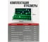 Стеллаж-стенд Rockforce RF-PST2309 60083 3