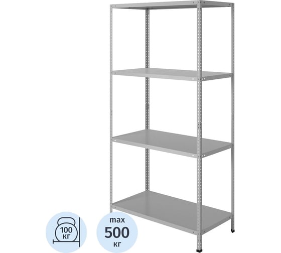 Стеллаж металлический COBALT Shelf MS180KD/100x50/4 2231520 1