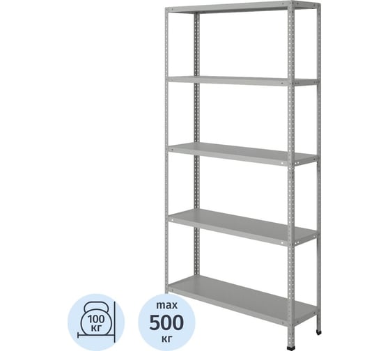 Стеллаж металлический COBALT Shelf MS200KD/100x30/5 2231526 1