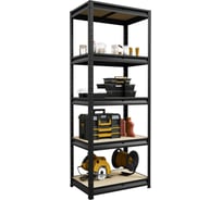 Стеллаж Greenberg BOREX 750мм BOREX_STELLAG-750