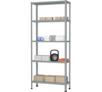 Архивный стеллаж Верстакофф 2000х700х400 (5 полок) 110016