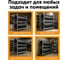 Стеллаж для колес, шин и дисков IRONMEBEL Optimus Pro, h-1500x1500x600, 2 яруса M-КШД1500х1500х600 5