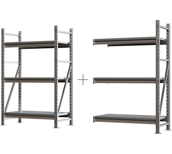 Система хранения IRONMEBEL optimus pro h-1500 zn, 3 яруса, 2600x1000 мм M-ССГР1500ОЦ26001000