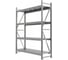 Металлический стеллаж IRONMEBEL Optimus Pro h-2500 Zn, 4 яруса 1800х500 M-СГР25001800500ОЦ3 1