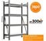 Металлический стеллаж IRONMEBEL Optimus Pro h-2500 Zn, 4 яруса 1800х500 M-СГР25001800500ОЦ3 2
