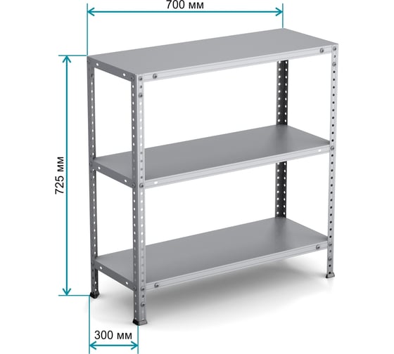 Стеллаж Unico Metall UCM-4103 Элемент S 221502