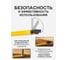 Комплект стеллажной системы хранения на 3 полки Parallels Perfect Tools Parallels Storage Rack 00082 4