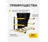 Комплект стеллажной системы хранения на 3 полки Parallels Perfect Tools Parallels Storage Rack 00082 5