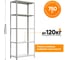 Стеллаж IRONMEBEL Optimus Standart h-2200, 5 полок 1500x500 M-СУС2200х1500х500 2