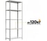 Стеллаж IRONMEBEL Optimus Standart h-2200, 5 полок 1200x600 M-СУС2200х1200х600 1