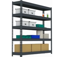 Стеллаж ООО Металекс HARD 1800х1800х600 5 полок (серый) / 106270