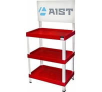 Трехъярусный стеллаж AIST 90007191 00-00016938
