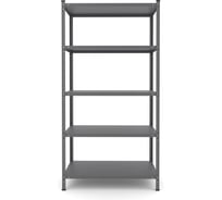 Стеллаж Everest-125-50/100/200-5-C (Разборный) RAL 7015 STC125/50/100/200/5RAL7015