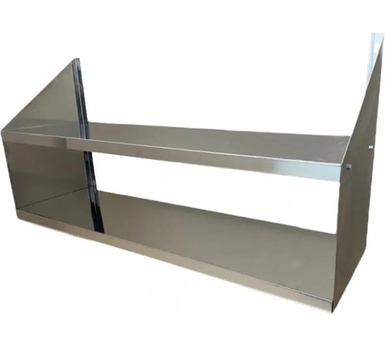 Полка навесная из нержавеющей стали ООО ФУРАМА 120х30х50 см ПНН12030/2 1