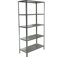 Металлический стеллаж BoomHouse в1800Хш900Хг400мм, 5 полок, нагрузка на стеллаж до 150 кг, серебр, 291421