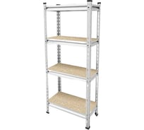 Стеллаж Everest Beamy Simple-D16-150-30/60/120-4 Оцинкованный STBDS150/30/60/120/4Zn