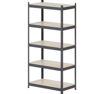 Металлический стеллаж First Logistik HIT BOARD 912x500x1824, RAL7012 LS 090518.W00-01