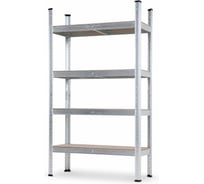 Стеллаж металлический SKIPER SM-1504 (150*75*30см, 4 полки, 150кг на полку, МДФ 4мм) 00-00033459