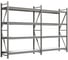 Система хранения HONEYCOMB Optimus Pro 2000х3200х600, 4 яруса M-НССГР20003200600ОЦ4 1