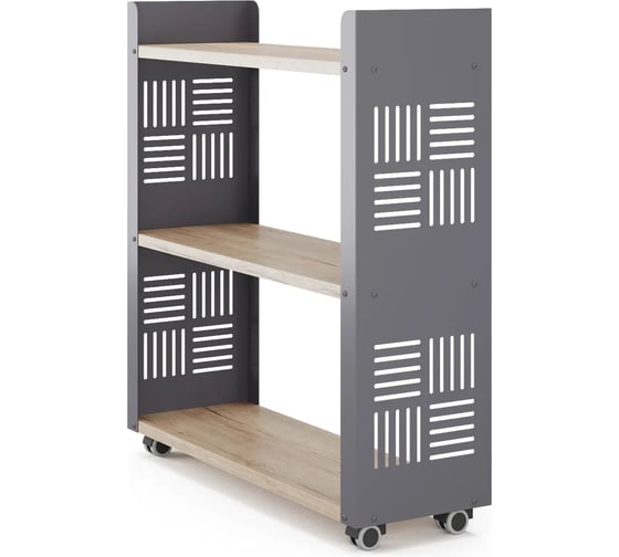 Стеллаж мобильный Kobor SM3-90/30 graphite/natural 220376