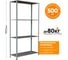 Стеллаж HONEYCOMB Optimus Lite 1900х700х600 мм, 4 полки M-НСУЭ1900х700х600 2