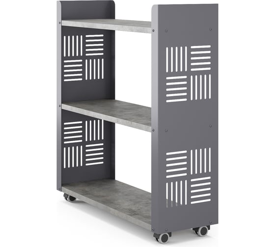 Стеллаж мобильный Kobor SM3-90/30 graphite/chicago 221492