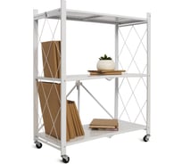 Металлический стеллаж ГЕЛЕОС Атлант-3, 3 полки, складной, размер 730x400x885 мм, белый АСТ-32