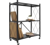 Металлический стеллаж ГЕЛЕОС 3 полки складной Атлант-3, размер 760x400x890 мм, черный АСТ-31