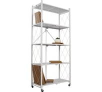 Металлический стеллаж ГЕЛЕОС Атлант-5, 5 полок, складной, размер 760x400x1580 мм, белый АСТ-52