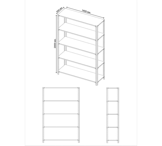Стеллаж ООО Металекс Metalex AIR 2000x1400x500 5 полок SMAV201450 1