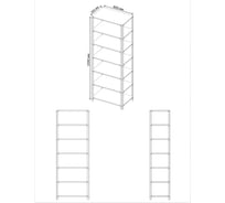 Стеллаж ООО Металекс Metalex AIR 2200x800x500 мм, 7 полок SMAVII228050