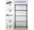 Стеллаж Gastrorag 1430-60/5 G 5