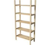 Стеллаж EcoHome СТ-3 1700x800x320 мм, бежевый СТ-3