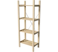 Стеллаж EcoHome СТ-4 1550х605х342 мм, бежевый СТ-4