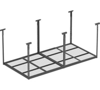 Стеллаж Everest ceiling 1200/1200/1000 ral 7015 EC1200/1200/1000