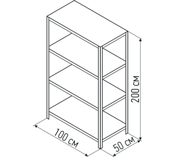 Стеллаж ПАКС МС-254 3349040 разрезной
