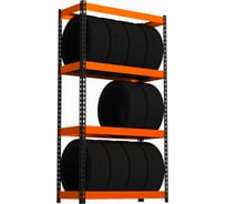 Стеллаж ООО Металекс серия TIRES 1800x1200x400 мм, оранжево-чёрный SMTO181240