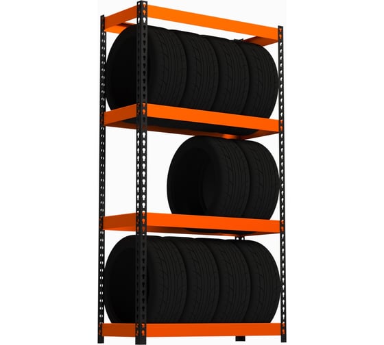 Стеллаж ООО Металекс серия TIRES 2200x1200x400 мм, оранжево-чёрный SMTO221240