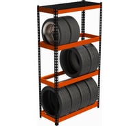 Стеллаж ООО Металекс Metalex серия TIRES 2200x1800x400 мм, одна полка, оранжево-черный SMTIO221840