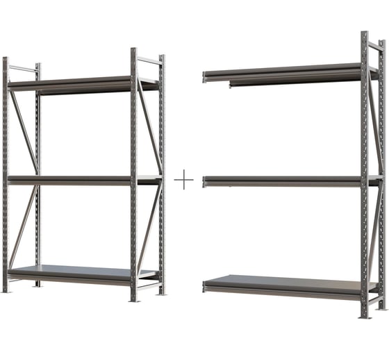 Система хранения IRONMEBEL optimus pro h-2000 zn, 3 яруса, 2600x500 мм, M-ССГР2000ОЦ2600500 1