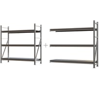 Система хранения IRONMEBEL optimus pro h-1500 zn, 3 яруса, 3200x500 мм, M-ССГР1500ОЦ3200500