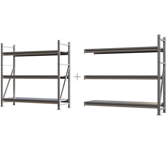 Система хранения IRONMEBEL optimus pro h-1500 zn, 3 яруса, 3200x500 мм, M-ССГР1500ОЦ3200500 1